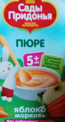 Пюре яблоко морковь сады придонья 125г