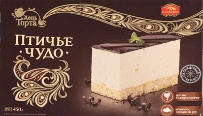 Птичье Чудо