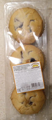 Печенье сдобное длительного хранения "Неженка" с фруктово-ягодной начинкой (черника)