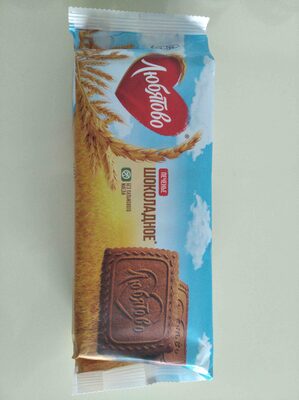 Печенье шоколадное