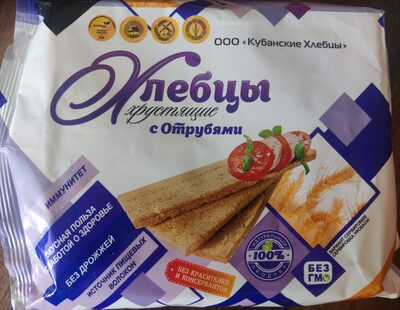 хлебцы хрустящие с отрубями