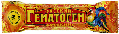 Русский Гематоген
