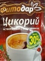 Löslicher Zichorie mit Heckenrose