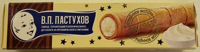 “Трубочка” молочный крем с молоком сгущенным