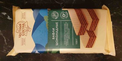 Вафли шоколадные