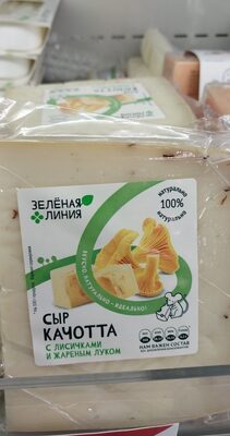 Сыр качотта