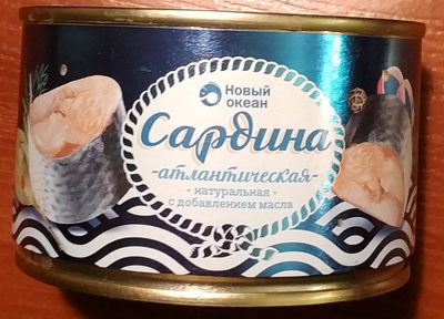 Сардина атлантическая с добавлением масла