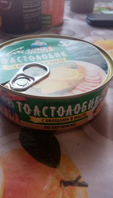 Толстолобик с овощами в масле по-керченски