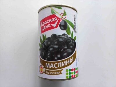 Маслины без косточки