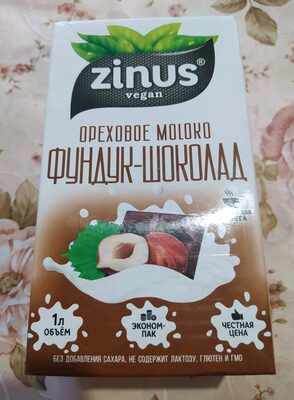 Opexoboe moloko фундук-шоколад