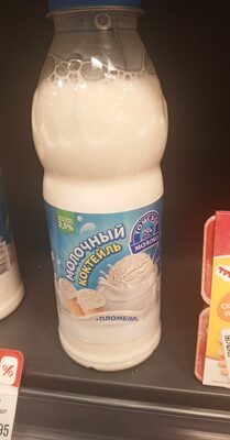 Молочный коктейль пломбир