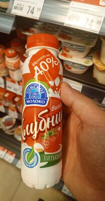 Био йогурт клубника питьевой