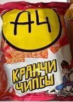 A4 Chips mit Krabbengeschmack