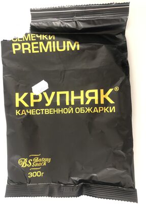 крупняк семечки premium