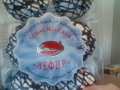 Russische Dessert „Sefir“, aus geschlagenem Apfelpüree