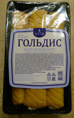 Гольдис творожный вкус front packaging