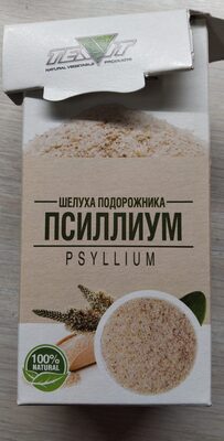 Psüllium front packaging