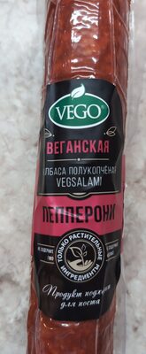Vegsalami пепперони Веганская колбаса полукопчёная