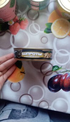 Шпроты в масле из балтийской кильки