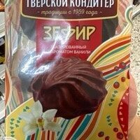 Sefir mit kakaohaltiger Fettglasur