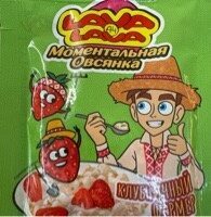 Lava Lava Haferflocken mit Erdbeeren