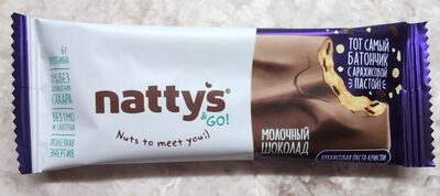 Шоколадный батончик Crispy с арахисом, карамелью и изюмом