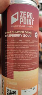 Long summer day ingredients label