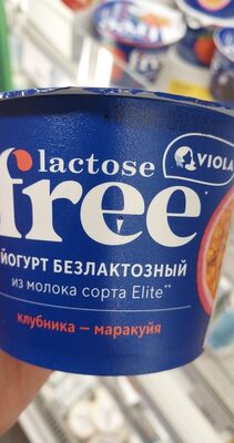 Lactose free