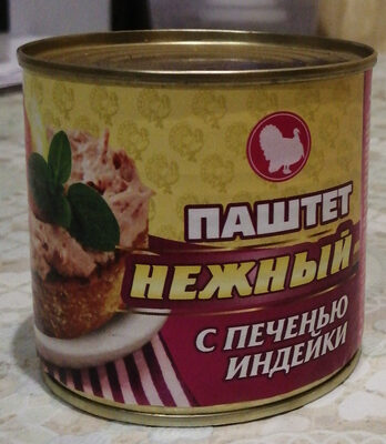Паштет Нежный с печенью индейки