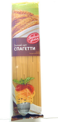 Спагетти Высший сорт