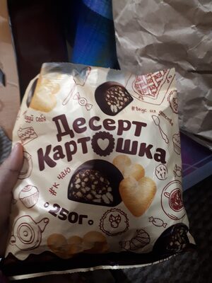 десерт картошка