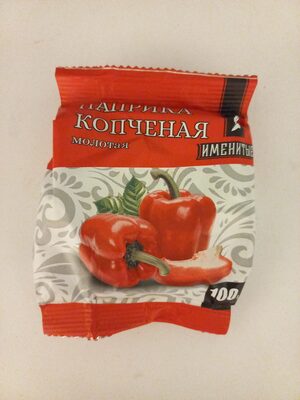 Паприка копченая молотая