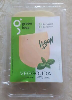 Veggouda слайсы