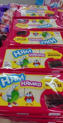 Вафли Ням Нямка Шоколад