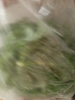 кудрявая капсула