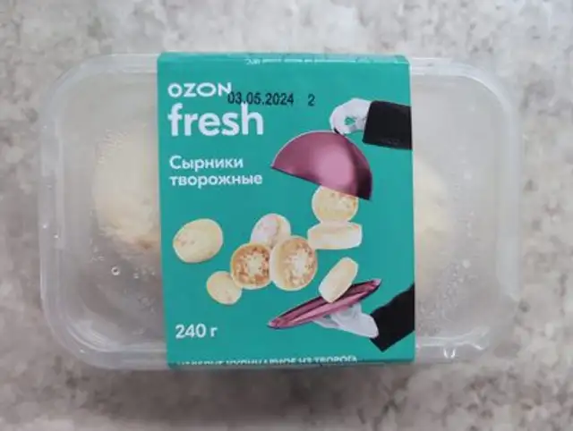 Сырники творожные front packaging