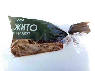 Хлеб Жито в нарезке
