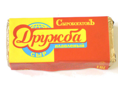 Сыр плавленый «Дружба»