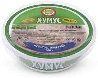 Хумус иерусалимский