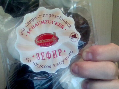 Russische Dessert „Sefir“