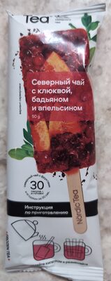 Северный чай с клбквой, бадьяном и апельсином front packaging