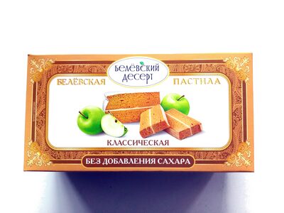 Пастила Классическая