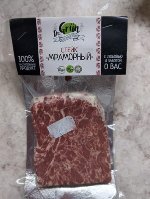 Стейк «Мраморный»