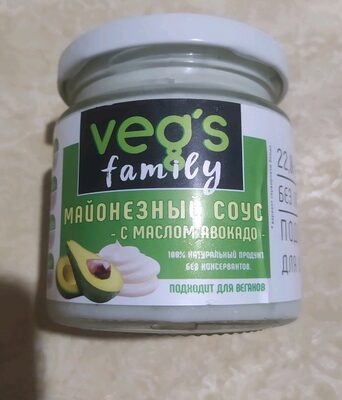 Майонезный соус с маслом авокадо