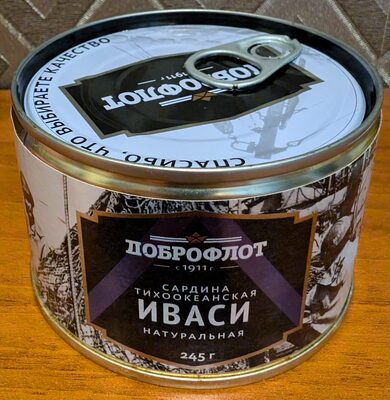 Иваси сардина тихоокеанская натуральная