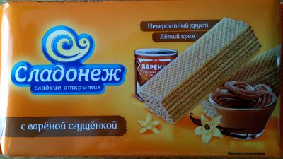 Вафли с варёной сгущёнкой