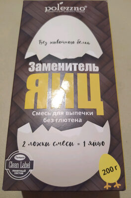 Polezzno Заменитель яиц