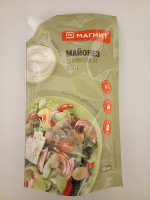 Майонез Оливковый ГОСТ front packaging