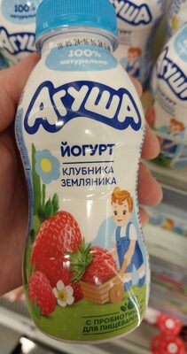 Йогурт клубника-земляника