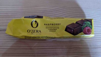 Молочный шоколад с малиновой начинкой